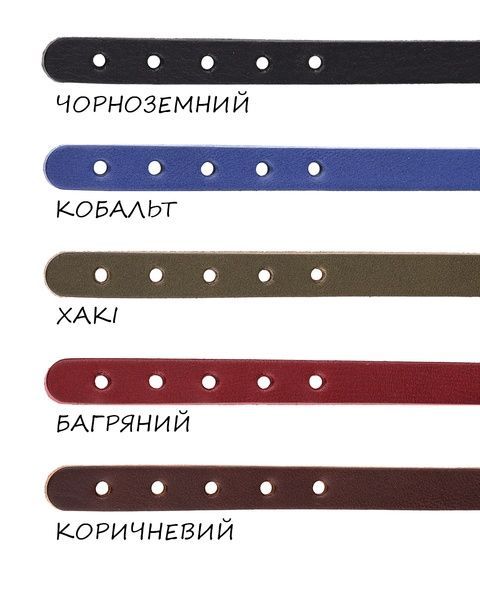 Браслет Ріжки braslet-rizhky-chornyi фото