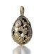 Писанка Дерево Роду /pysanka-derevo-rodu фото 1