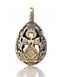 Писанка Дерево Роду /pysanka-derevo-rodu фото 8