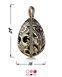 Писанка Гаївка pysanka-haivka фото 4